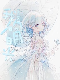 海角论坛短视频